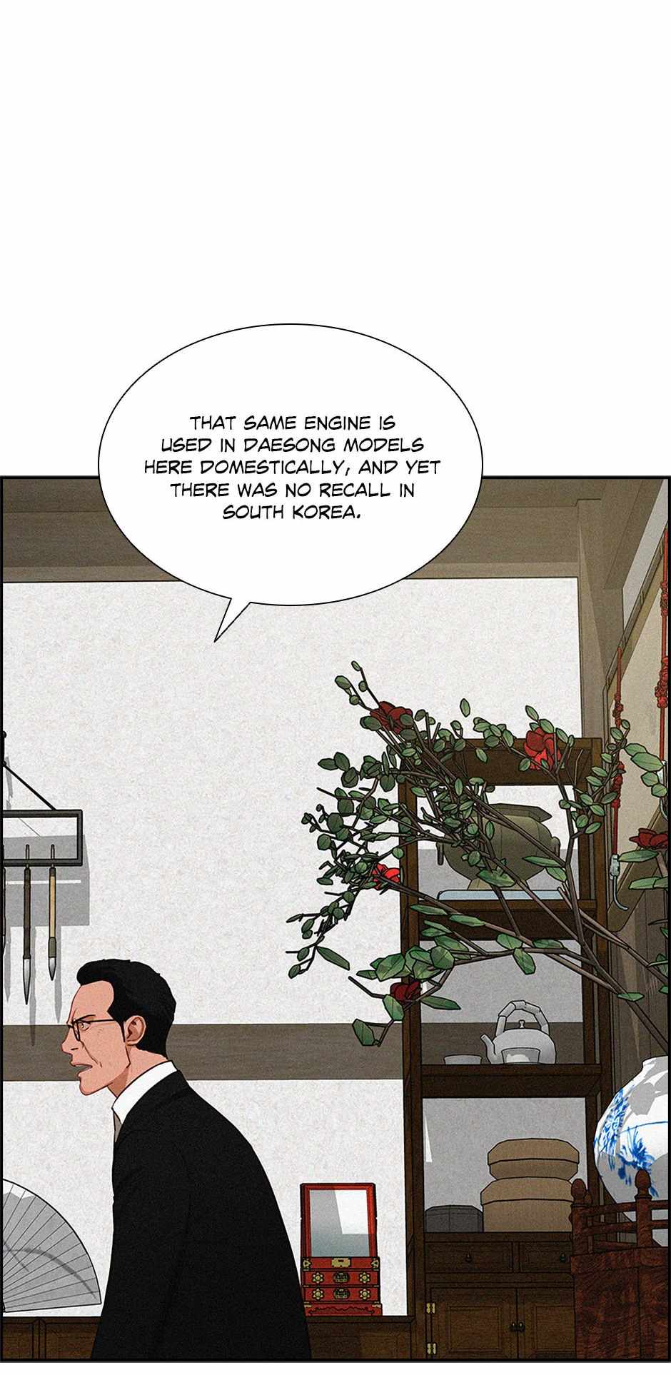 Lord of Money Chapter 199 44